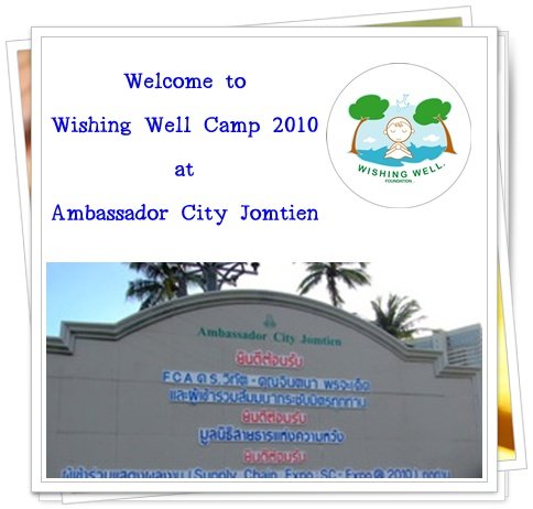 Wishing Well Camp 2010